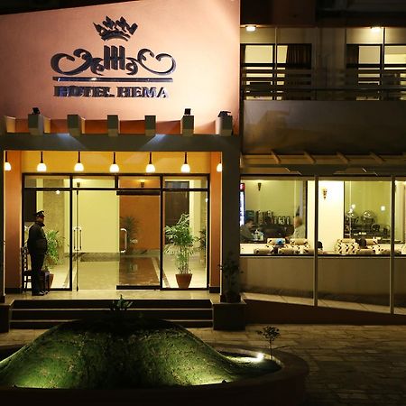 Hotel Hema Kathmandu Bagian luar foto